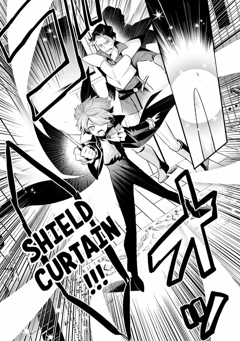 Welcome to Cheap Restaurant of Outcast! Chapter 54 18